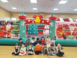 하남 미담유치원, “이글루 탐험부터 군고구마까지”…‘미담 스노우파크’개장 기사 이미지