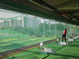 광명도시공사 광명골프연습장, 개보수 공사로 인한 임시 휴장 기사 이미지