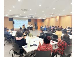 고성군 7080 음악으로 떠나는 감성 힐링 특강 성황리 마무리 기사 이미지