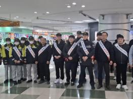 대구시 반월당·봉산지하도상가, 겨울철 화재예방 집중 계도 실시 기사 이미지