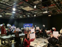 대구문화예술교육지원센 2025년 문화예술교육사업 성과공유 및 라운드테이블 개최 기사 이미지