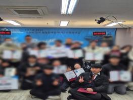 양주장애인종합복지관, 2025년 제8회 CBAW 전국발달장애인 바리스타 챔피언십대회 본선 카페 달보드레 바리스타 훈련생장려상 수상 기사 이미지