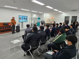 인천항만공사, 전기차 화재 대응 안전역량 강화 나선다 기사 이미지