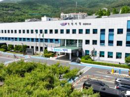 거제시, 청정해역 환경정화선 건조사업 20억 원 확보 기사 이미지