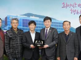 광주시 곤지암읍 이장협의회, 광주시에 감사패 전달 기사 이미지