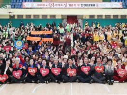 대전 서구, 2025년 자원봉사자의 날 기념식 개최 기사 이미지