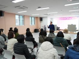부산 남구, '구인·구직 만남의 날' 개최 기사 이미지