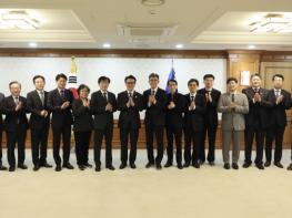 김민석 국무총리, 의료혁신위원회 민간위원 위촉식 개최 기사 이미지