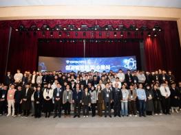 광주광역시 AI사관학교, AI 전문가 307명 키웠다 기사 이미지