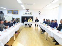 진병영 함양군수, 안의면·지곡면 현장 중심 소통 행정 기사 이미지