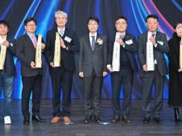 대구시, ‘제62회 무역의날’ 수출 성과 빛나… 61개사 ‘수출의탑’ 수상 기사 이미지