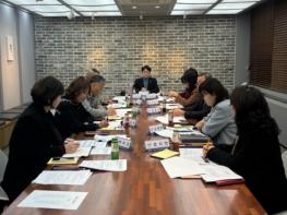 남양주시, 2025년 학교폭력대책 지역협의회 개최 기사 이미지