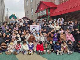 남양주시 별내동 별내숲어린이집, 취약계층 위해 바자회 수익금 전액 기부 기사 이미지
