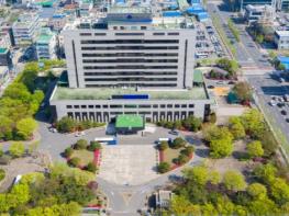 군산시, 2025년도 주택건축 행정 종합평가 ‘우수기관’선정 기사 이미지