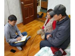 한파 녹이는 온기! 서대문구, 취약계층 '겨울철 특별 보호대책' 가동 기사 이미지