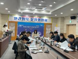 청도군, 다함께돌봄센터(1호점) 민간위탁 재계약 확정 기사 이미지