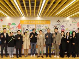 청도군 '2025 경북-청도 소통협력주간' 행사 성황리 개최 기사 이미지