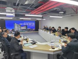 경기도, EMP 위협에 대한 대비체계 필요. 공론화 시작 기사 이미지