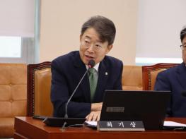 최기상 국회의원, 금천구 2025년도 하반기 행정안전부 특별교부세 10억 원 확정! 기사 이미지