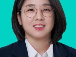 용혜인 의원 “전임 정부의 복지 탄압 상징같은 제도 폐지 환영” 기사 이미지