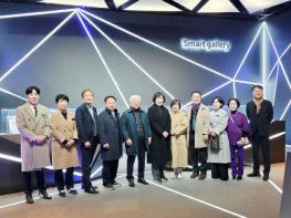 구미교육지원청, 2025학년도 서부권역 교육장 협의회 개최 기사 이미지