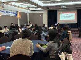 구미 위(Wee) 센터, 2025 주요 사업 ·시범사업 운영 평가회 개최 기사 이미지