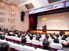 구미시, 우수 이통장 표창·퇴임 공로패 수여…지역 최일선 헌신에 감사 기사 이미지