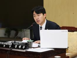 정재우 청주시의원, “청주시 음식물폐기물 처리 관리 부실... 3인 1조 작업 미준수 등 무법지대” 기사 이미지