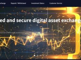 VMS재단 빅토리아 거래소 출금정지에서 출금제한으로 변경 기사 이미지