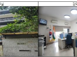 인도한국교육원 개원으로 글로벌 교육의 동반자 관계 구축 기사 이미지