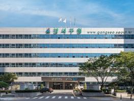 복지 접근성은 높이고, 위험은 먼저 걷어내고...강서구, 생활 불편 앞서 해결한 '적극행정 우수사례' 선정 기사 이미지