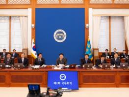 이재명 대통령 '정책 발표로 끝나선 안 돼…국민이 체감해야 진정한 성과' 기사 이미지