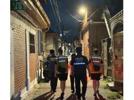 밤길 동행부터 비명 인식 비상벨까지…동대문구 '촘촘한 안심망' 가동 기사 이미지
