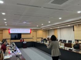 원주시, '여성친화도시 조성' 시민참여단 역량 교육·정기 회의 개최 기사 이미지