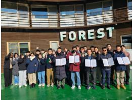 한국산림복지진흥원 국립횡성숲체원, 2026년 신년 맞아 전 직원 청렴 서약 실시 기사 이미지