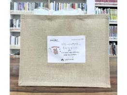 부산시 금정구 구서1동, 주민 맞춤형 출산선물 확대 기사 이미지