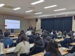 충주시, 2026년 친환경농산 사업지침 설명회 개최 기사 이미지