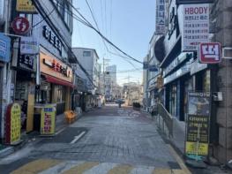 동대문구, 간데메공원·전농배봉산맛집거리 ‘골목형상점가’ 신규 지정 기사 이미지