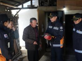 경산소방서, 화목보일러 화재안전 현장지도점검 추진 기사 이미지