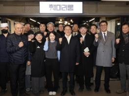 김민석 국무총리, 경동시장 방문해  “문화 접목을 통한 전통시장 지원” 약속 기사 이미지