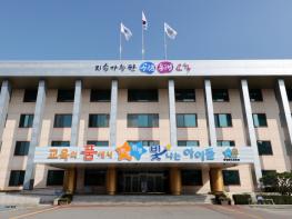 충북교육청, '영유아 몸 근육‧마음 근육 키우기' 사업 추진 기사 이미지