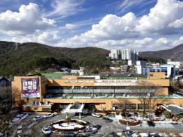 태백시, 공동주택 지원사업에 예산 4억 원 투입 기사 이미지