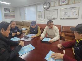 수원시 영통구 영통3동, 한파 속 취약계층 안부 살피기 '총력' 기사 이미지