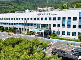 거제시, 2026년 상반기 일반경비원 신임교육과정 교육생 모집 기사 이미지