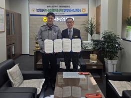 논산경찰서-국민은행 논산지점·농협 계룡시지부, 보이스피싱으로부터 시민의 소중한 재산 지킨다 기사 이미지