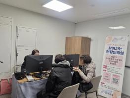 의정부시 자금동, 시민 불편 최소화 위해 현장민원실 연장 운영 기사 이미지