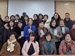 평택시 자원봉사나눔센터, 2026년 정기회의 개최 기사 이미지