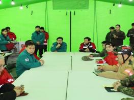 부산시, 기장군 산불 진화 현장점검 등 총력 대응 기사 이미지