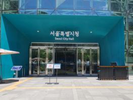 서울시, 민관협력 통해 2025년 서울 청년 약 10만 명 삶 바꿨다 기사 이미지