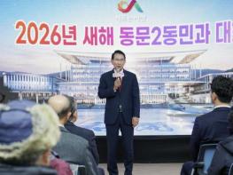 서산시, 동문동 접근성 향상 '주차면 대폭 확충' 기사 이미지